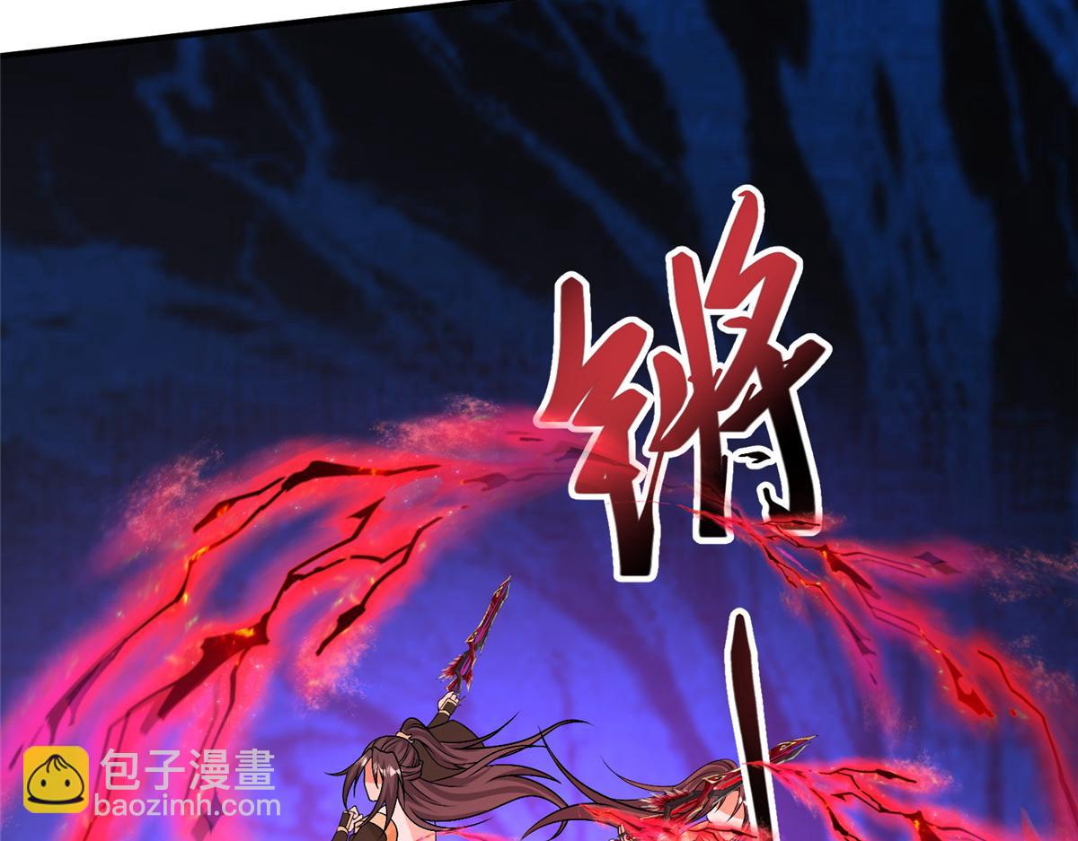 418 玉衡遇娘亲(1/2)-第423话