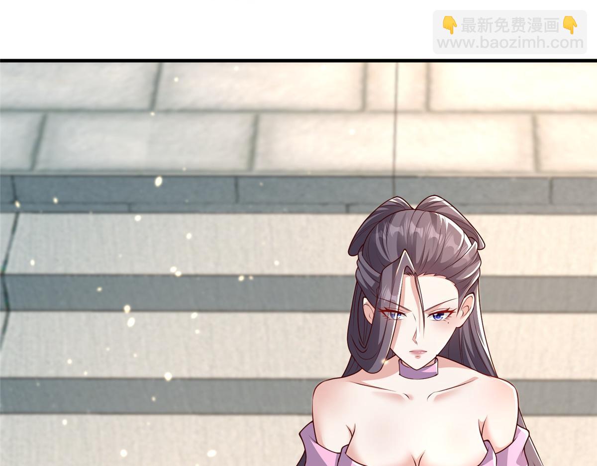 418 玉衡遇娘亲(1/2)-第423话