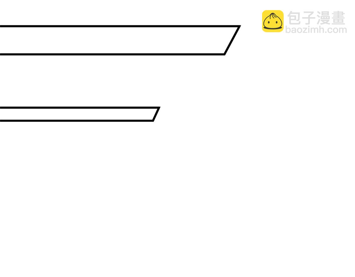 418 玉衡遇娘亲(1/2)-第423话