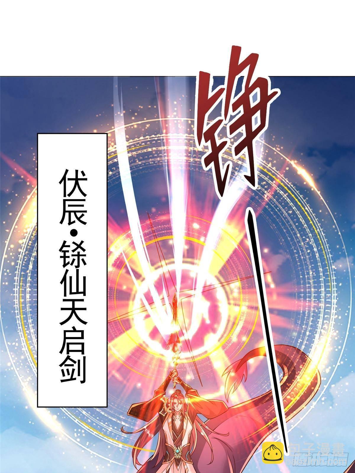 420 阴谋显现-第425话