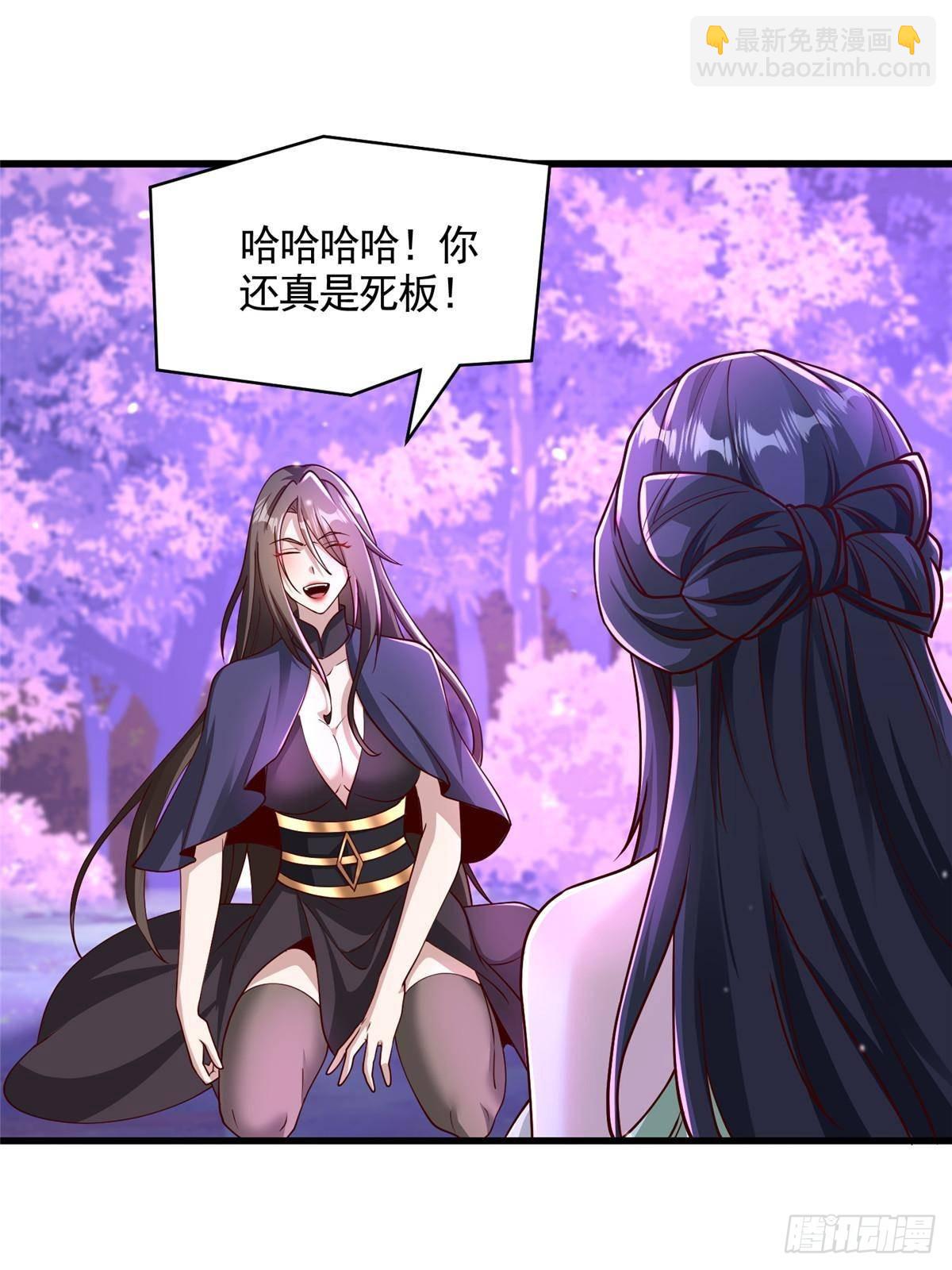 420 阴谋显现-第425话