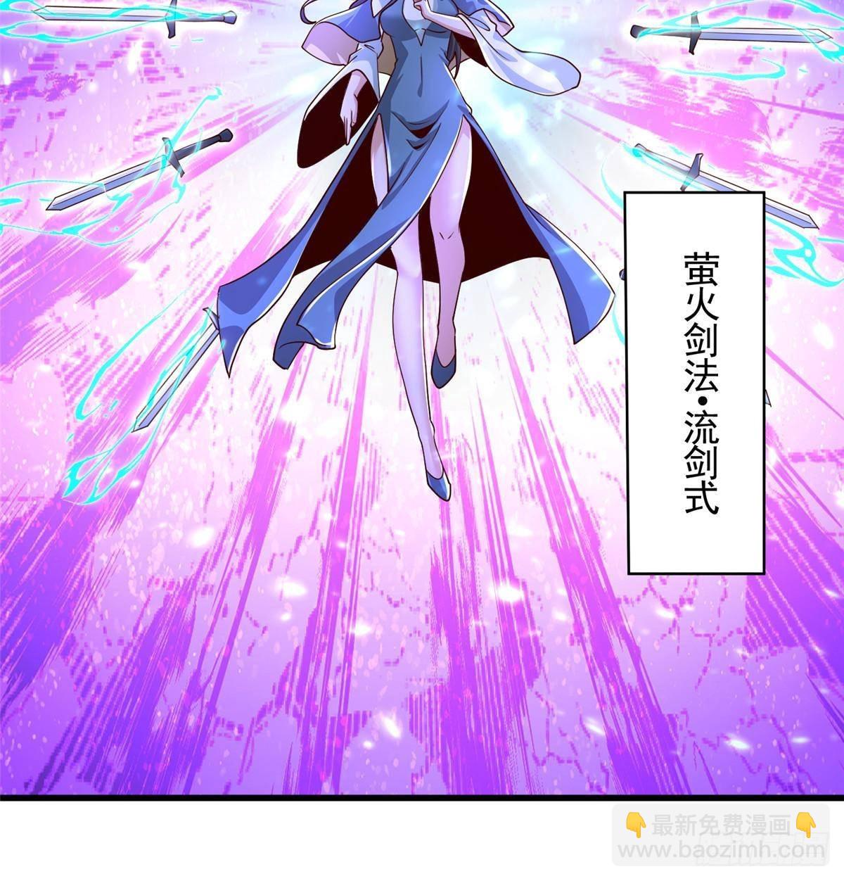 420 阴谋显现-第425话