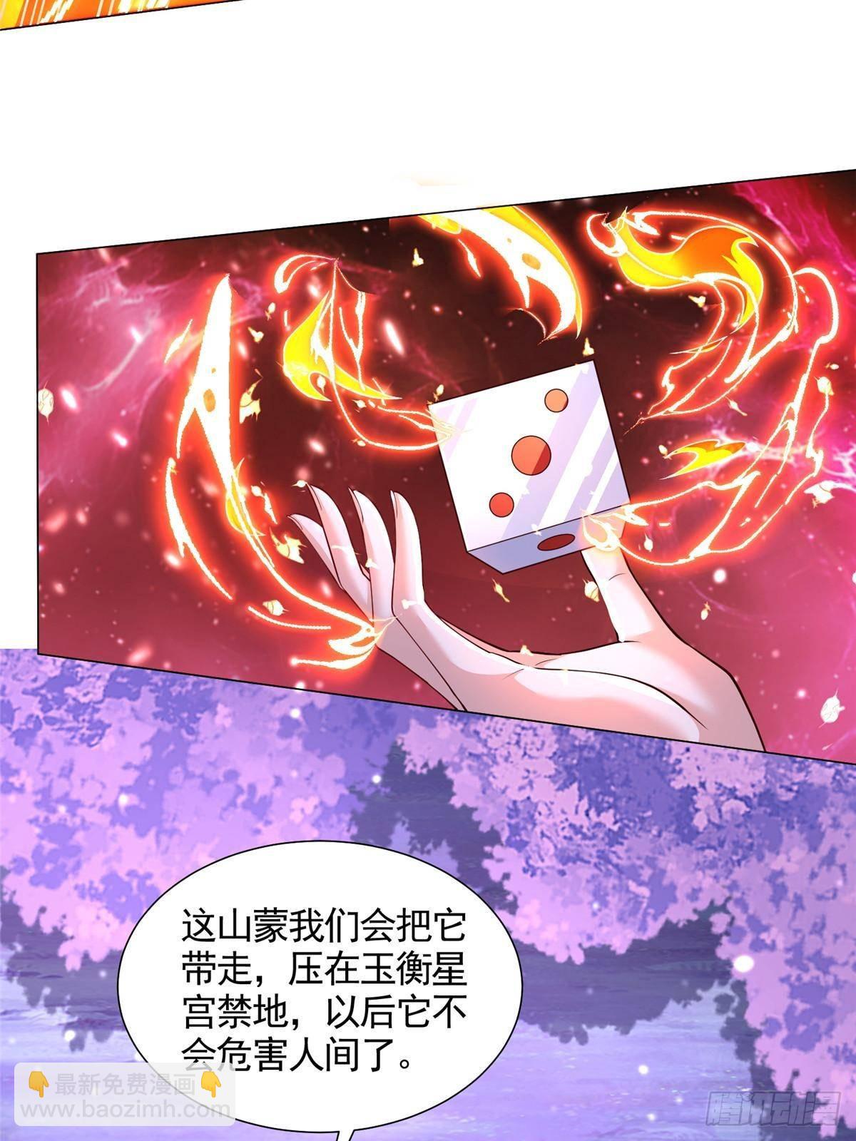 420 阴谋显现-第425话
