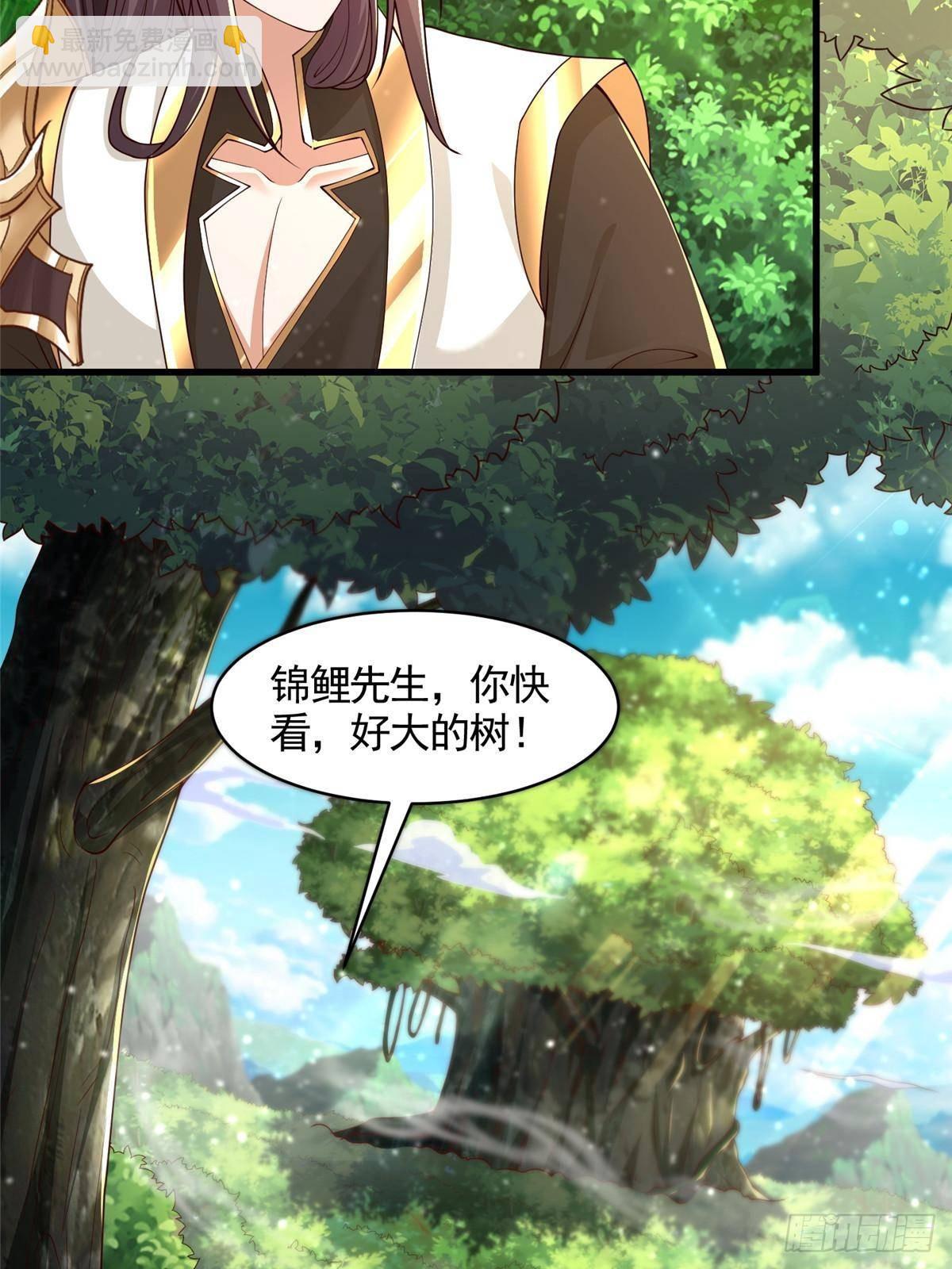 422 两难困局(1/2)-第427话
