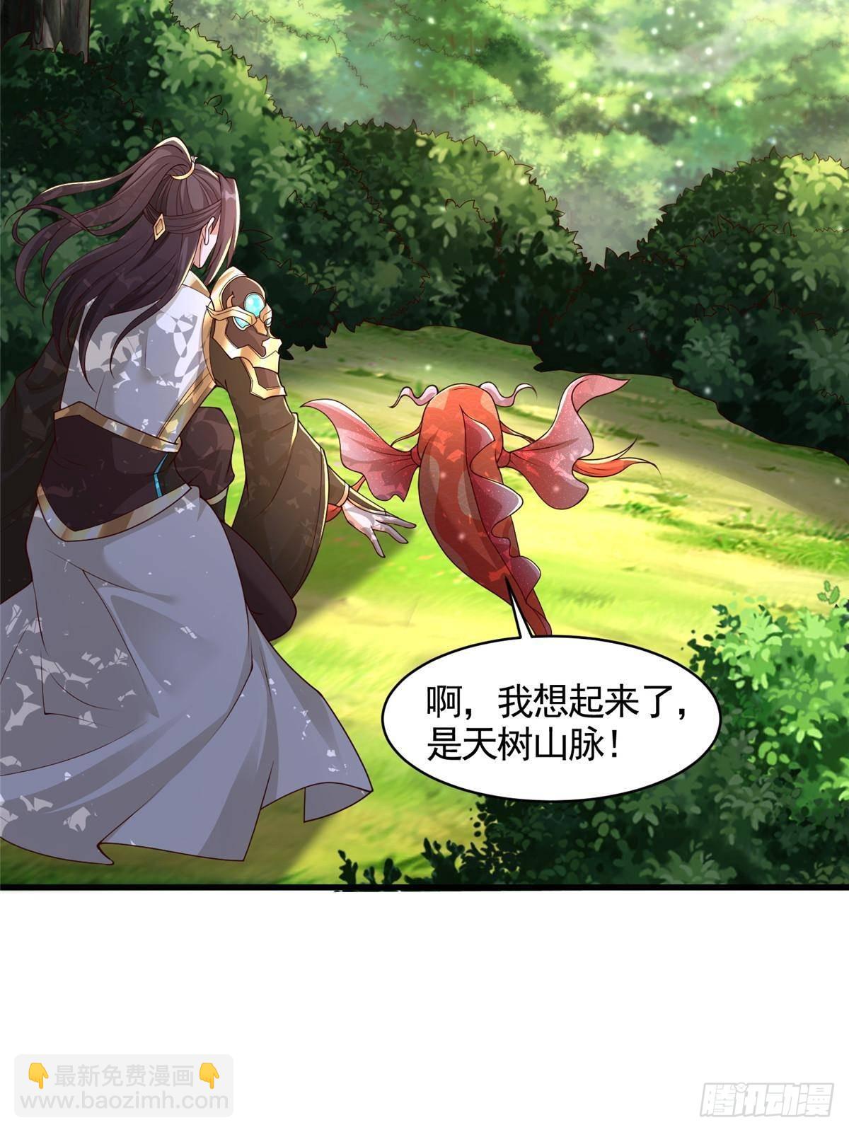 422 两难困局(1/2)-第427话