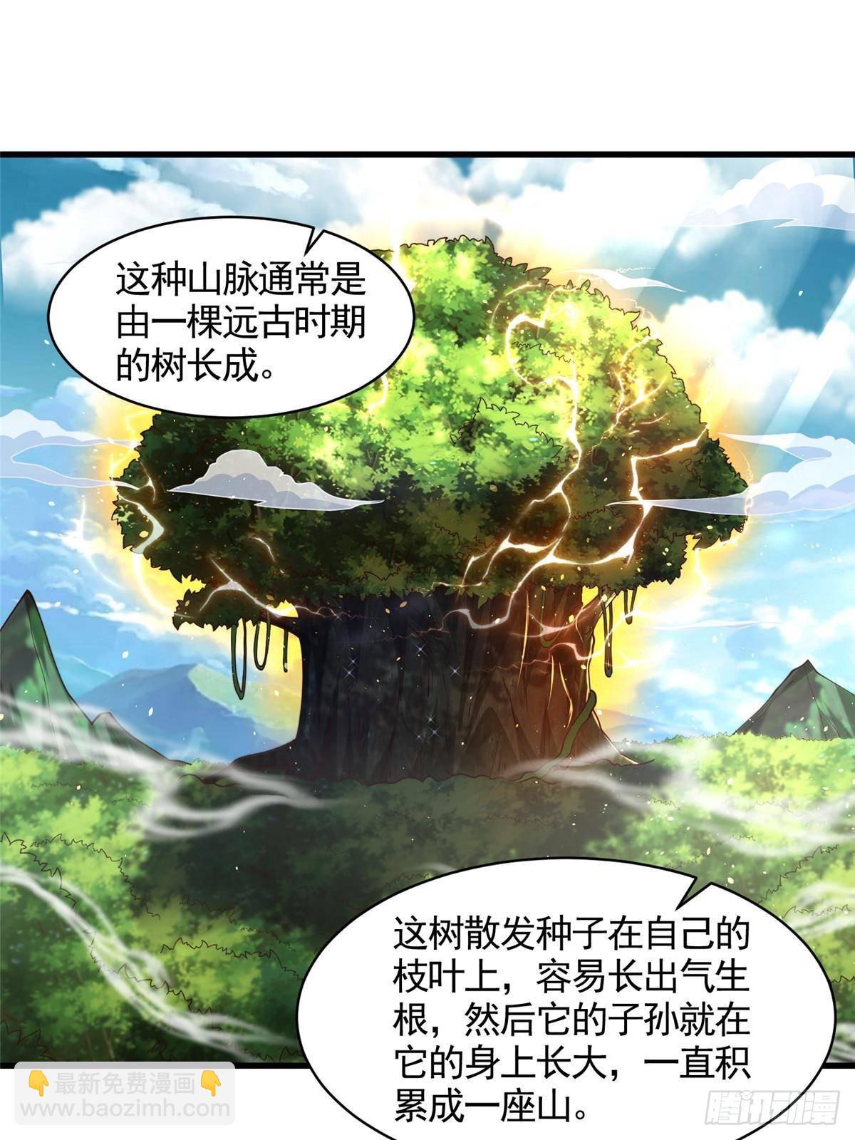 422 两难困局(1/2)-第427话