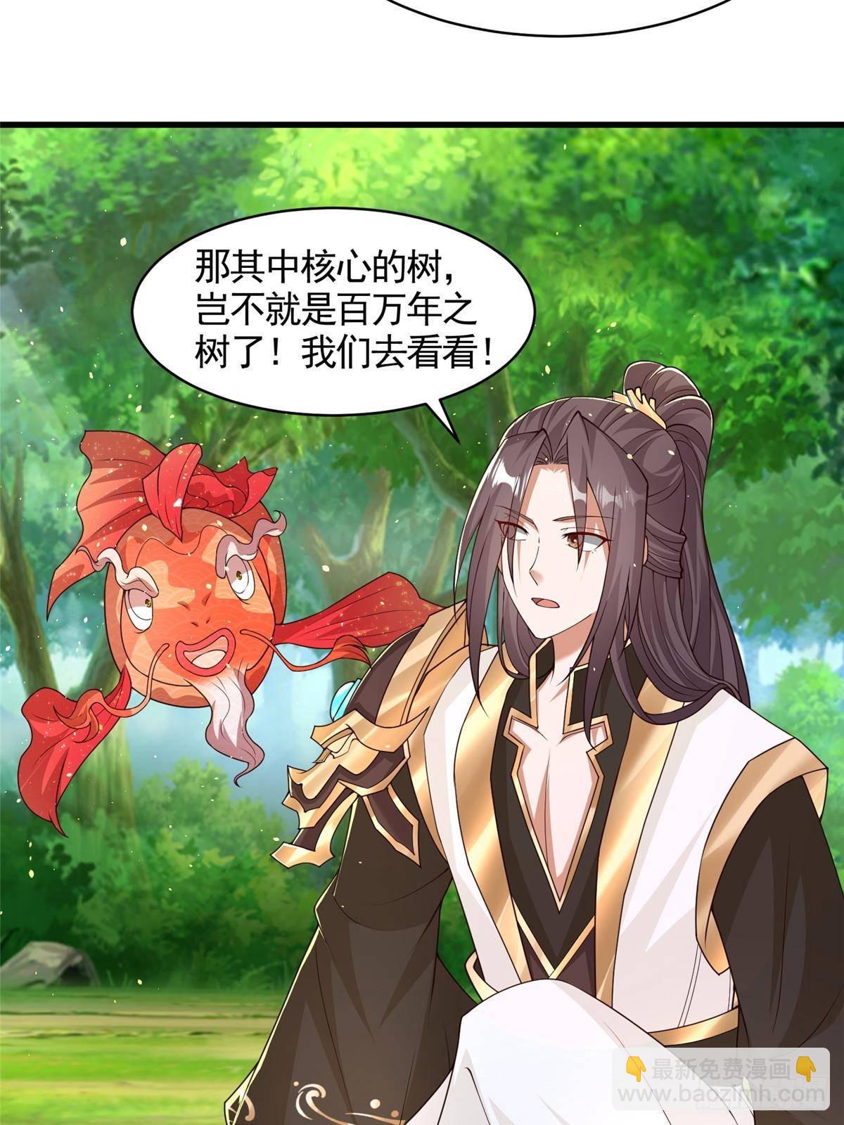 422 两难困局(1/2)-第427话