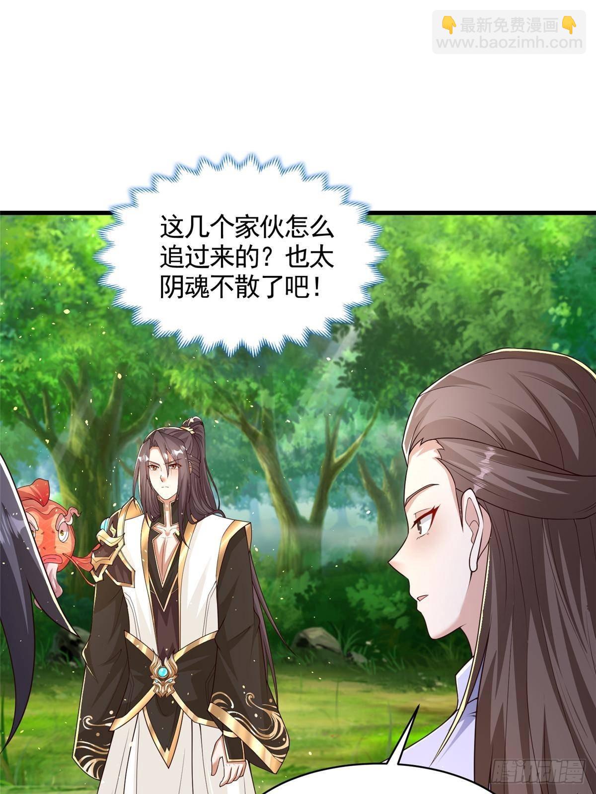 422 两难困局(1/2)-第427话