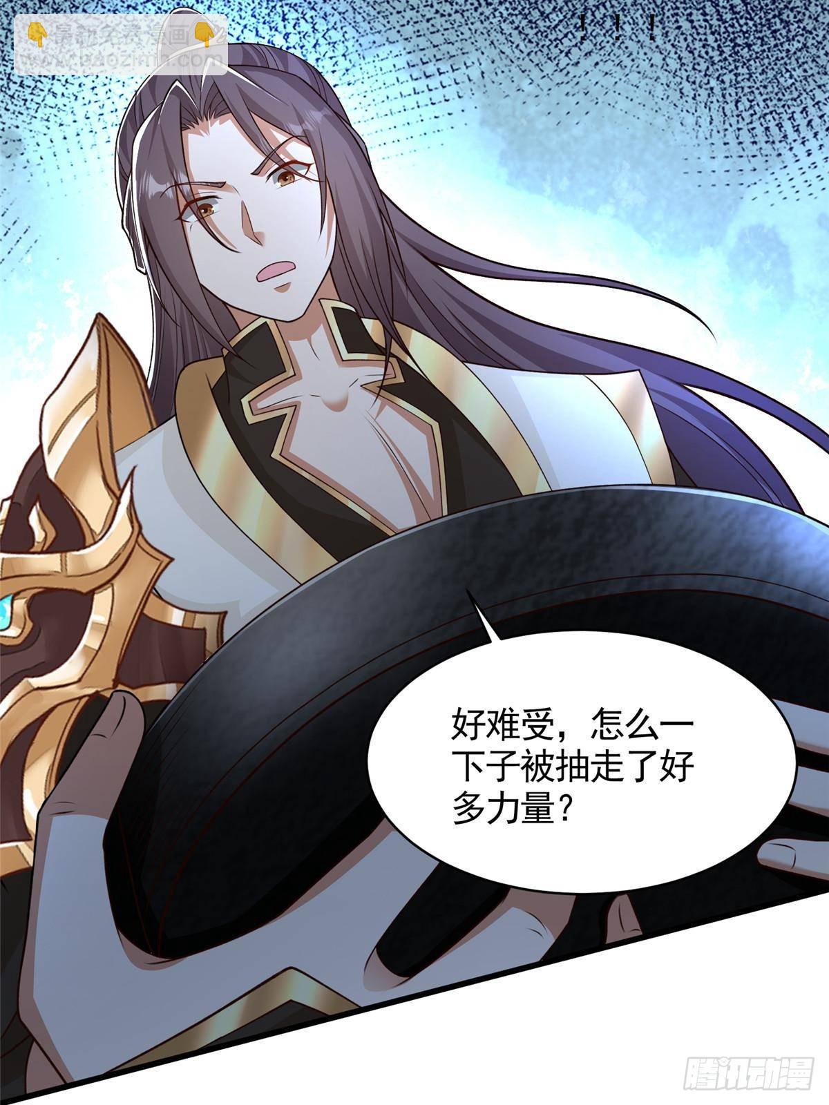 422 两难困局(1/2)-第427话