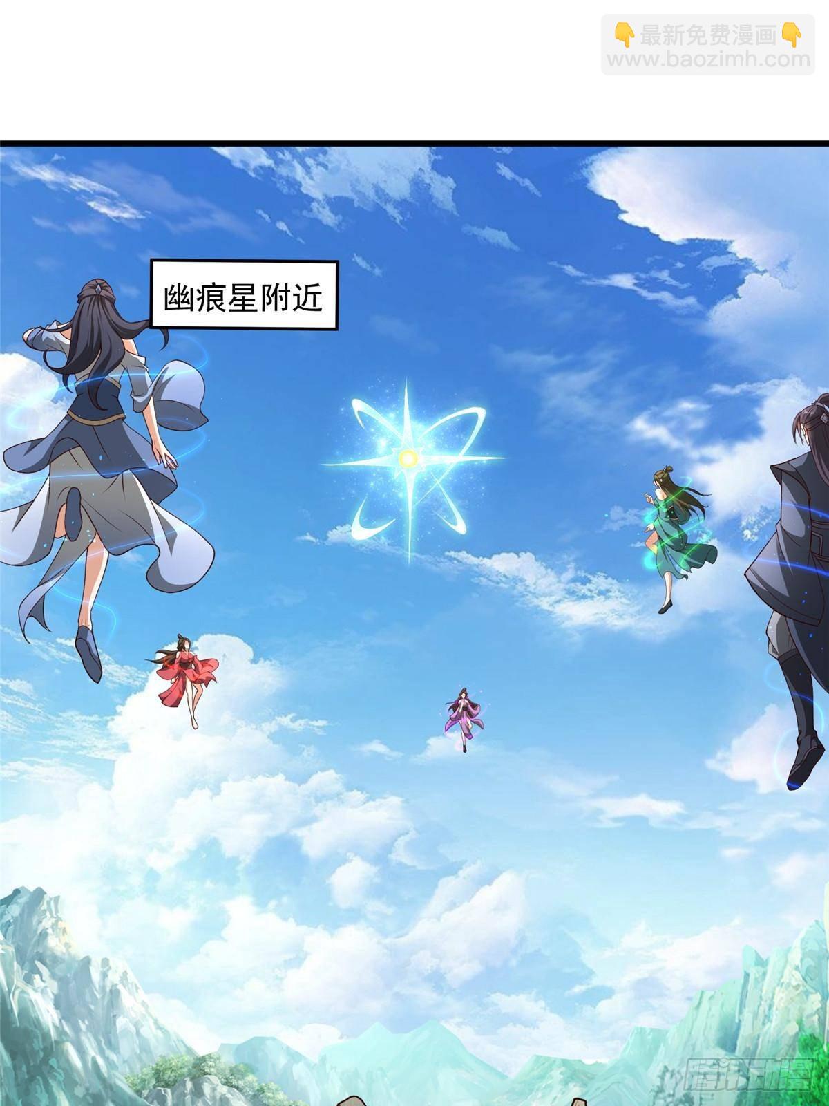 422 两难困局(1/2)-第427话