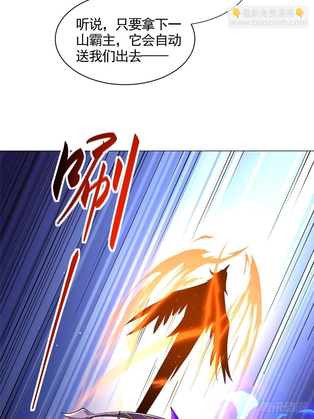 422 两难困局(1/2)-第427话
