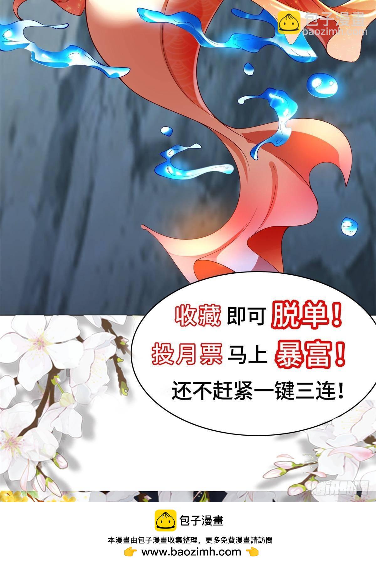422 两难困局(1/2)-第427话