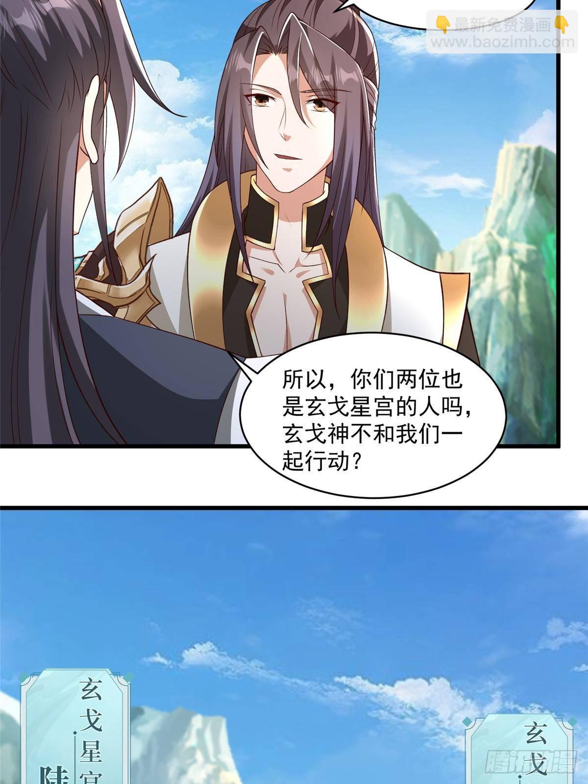 422 两难困局(1/2)-第427话