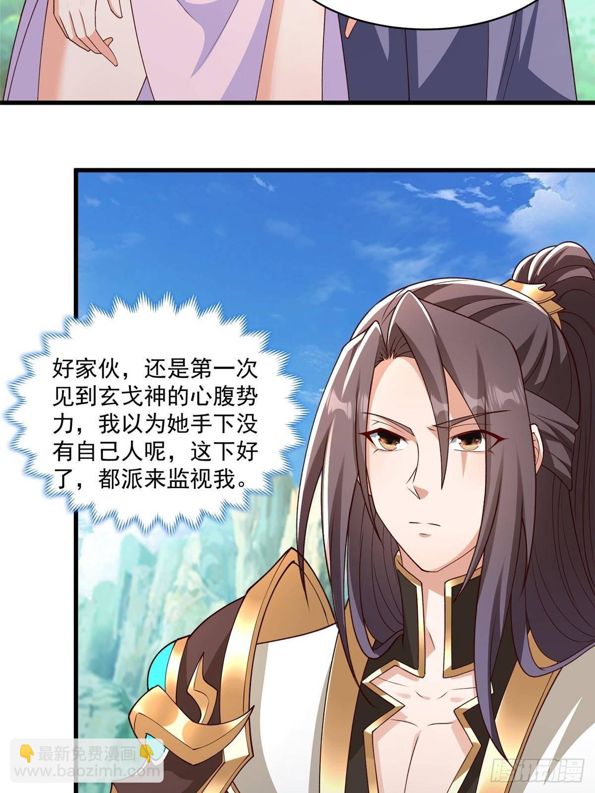 422 两难困局(1/2)-第427话