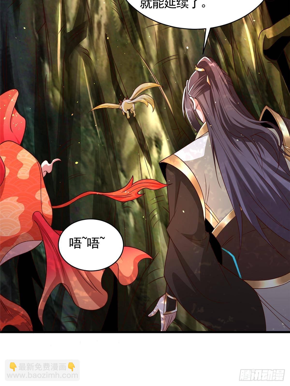 424 巨龙天星(1/2)-第429话