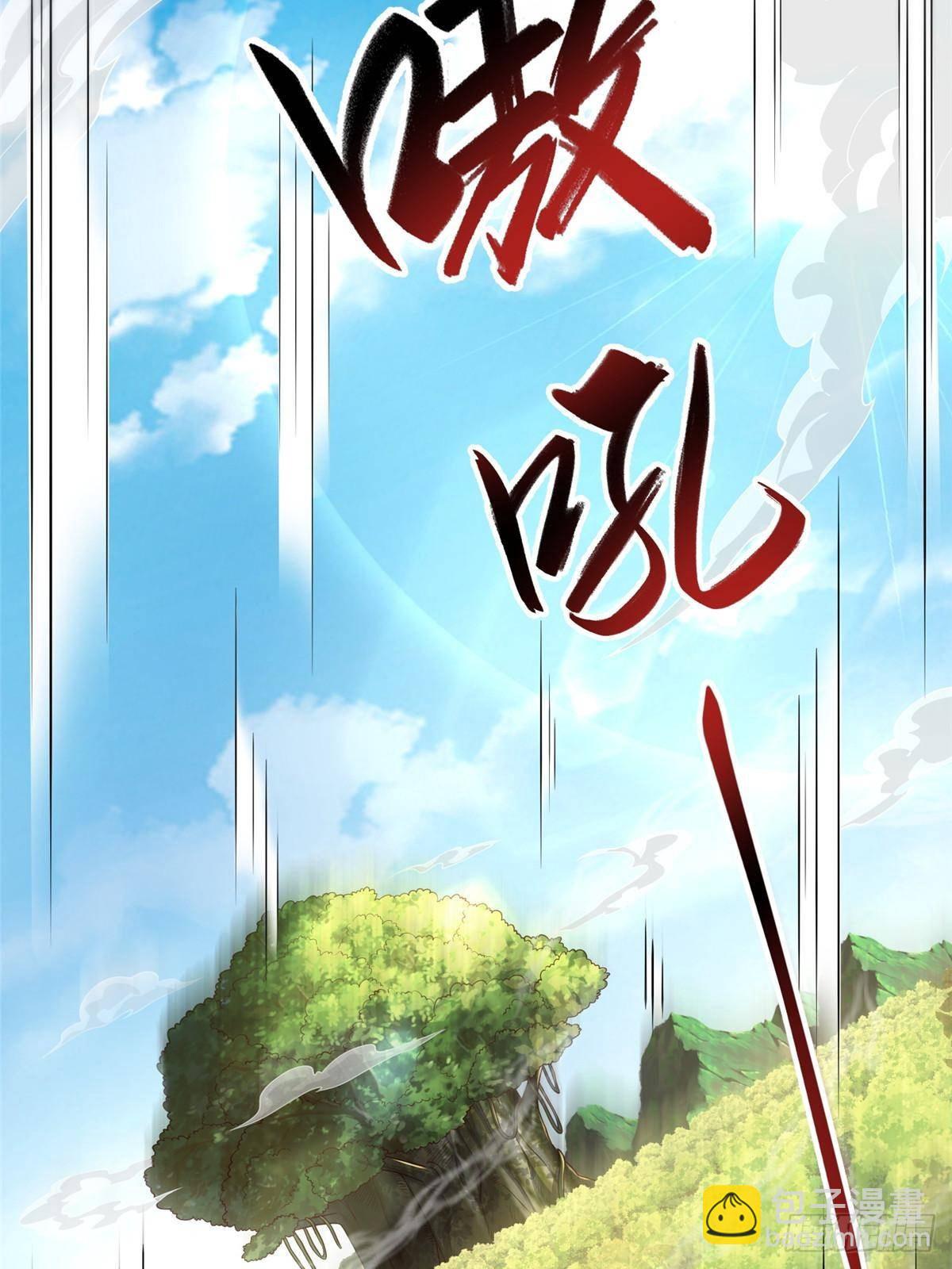 424 巨龙天星(1/2)-第429话