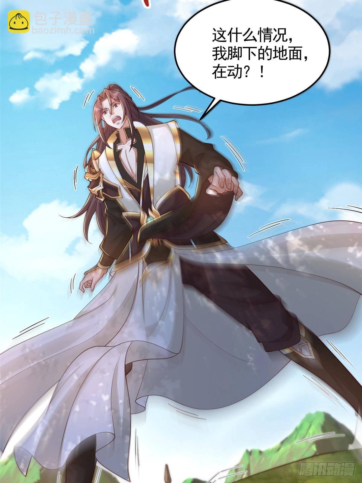 424 巨龙天星(1/2)-第429话