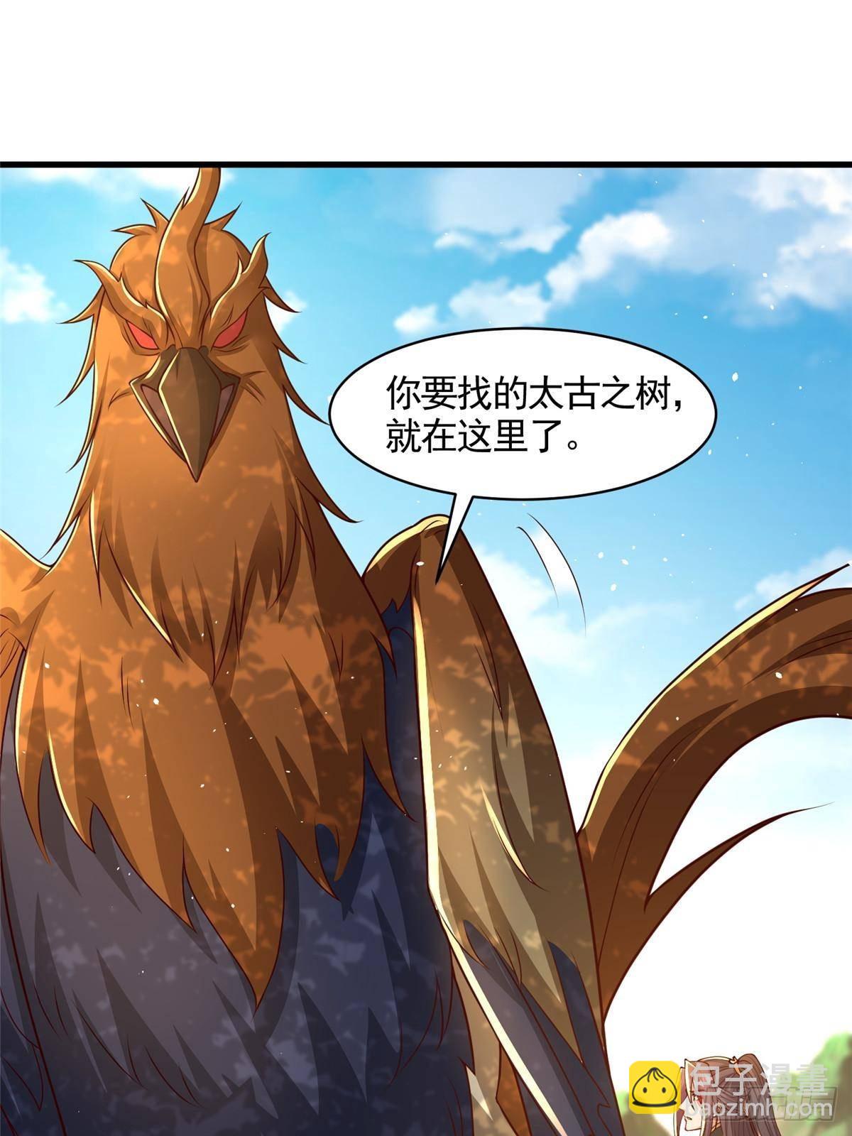 424 巨龙天星(1/2)-第429话