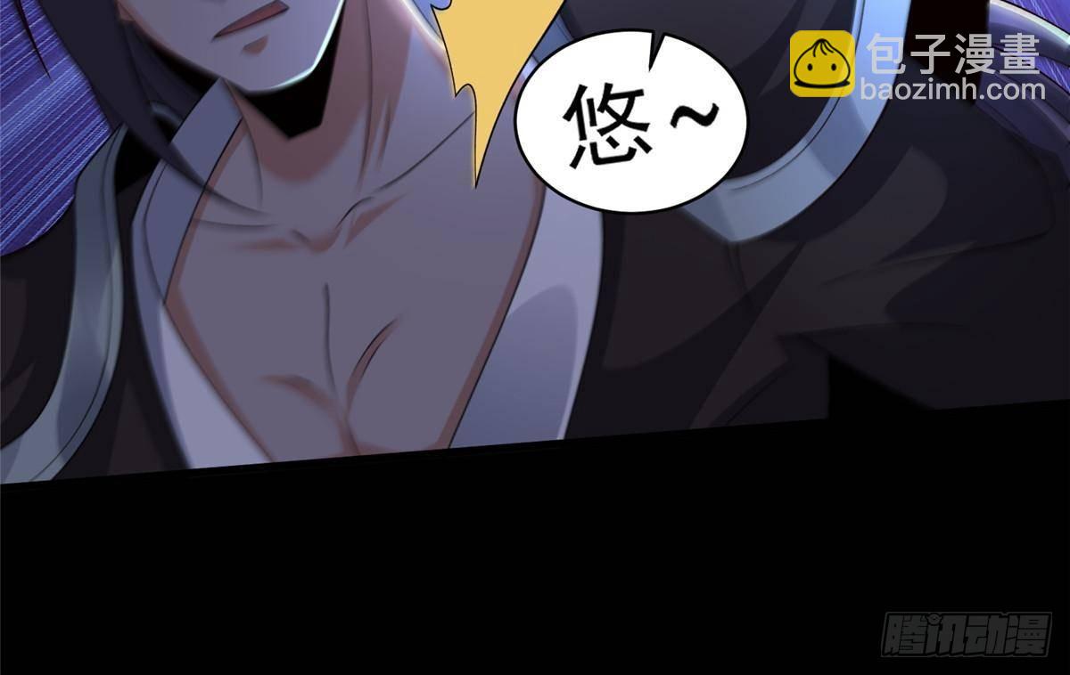 426 敌人的底牌-第431话
