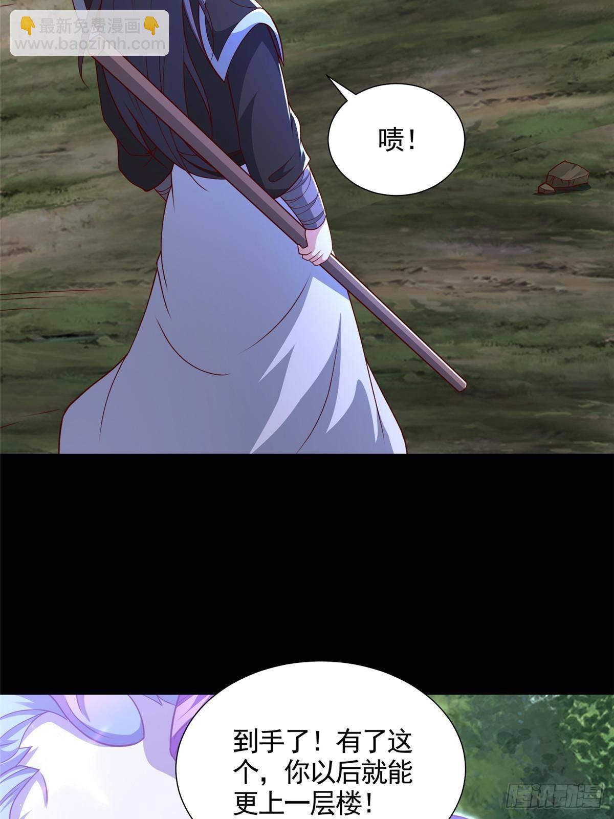 426 敌人的底牌-第431话