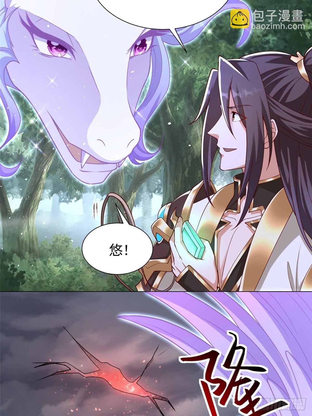 426 敌人的底牌-第431话