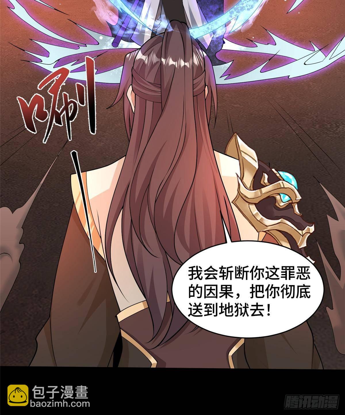 426 敌人的底牌-第431话