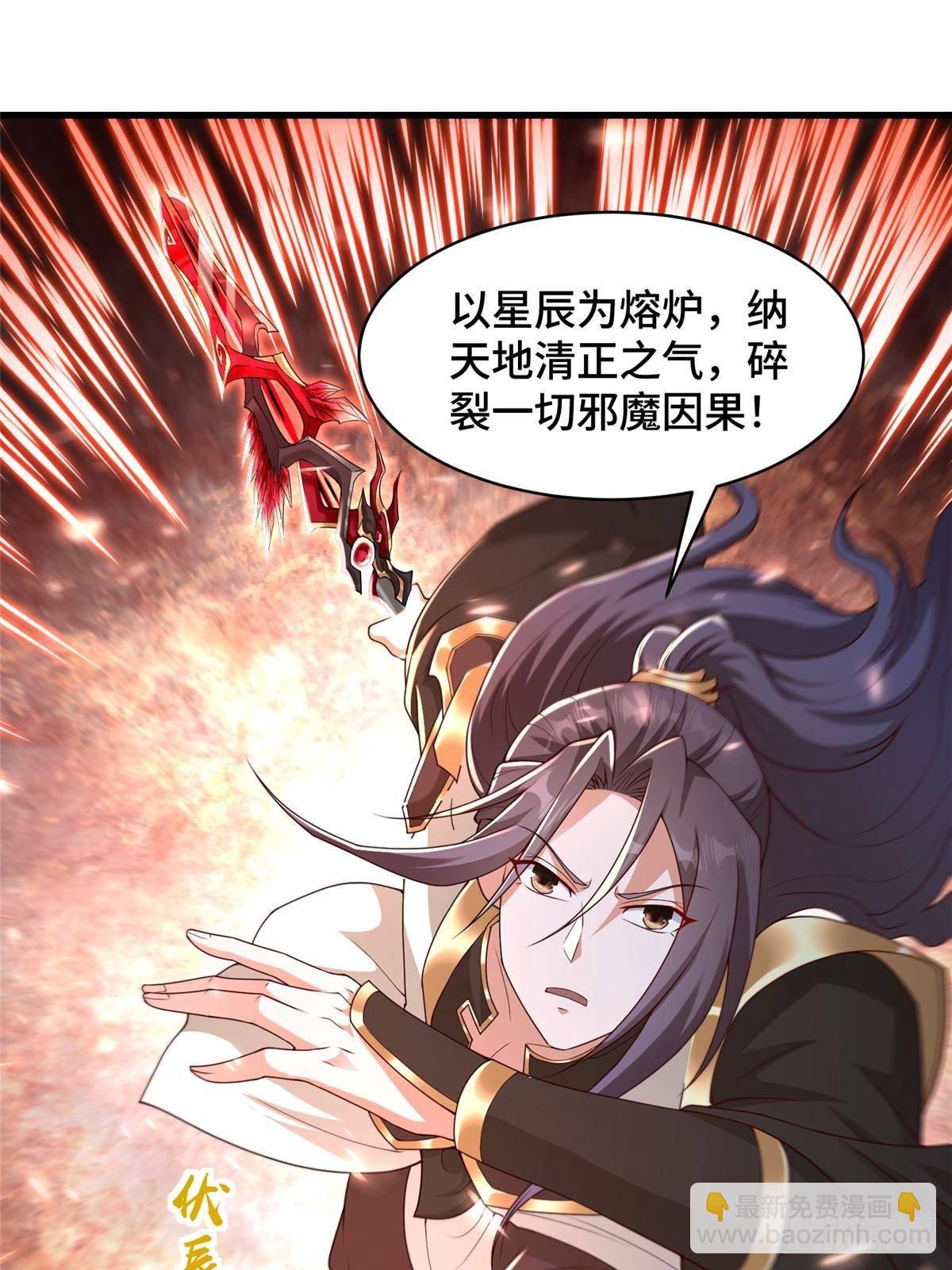 426 敌人的底牌-第431话