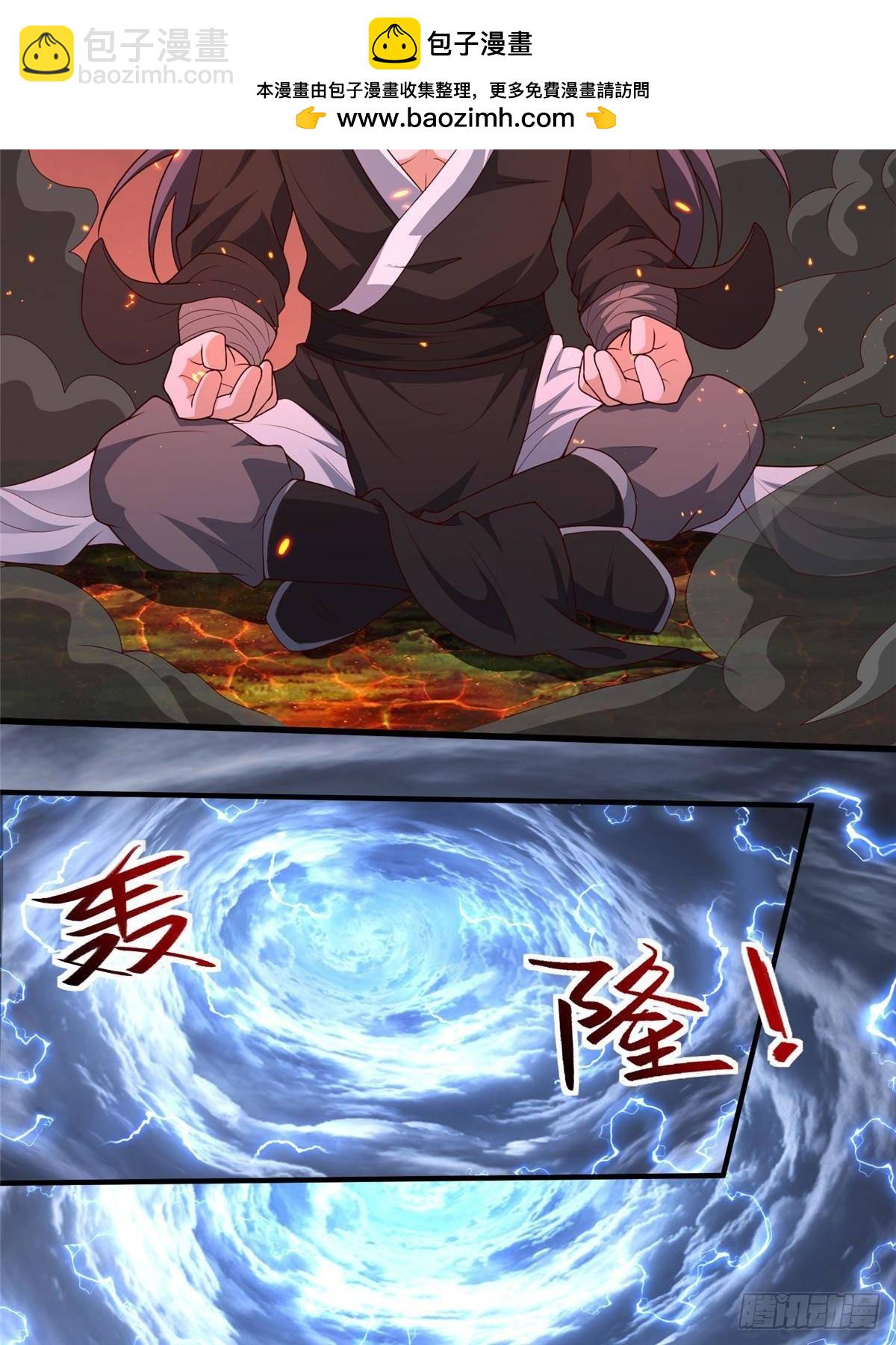 426 敌人的底牌-第431话