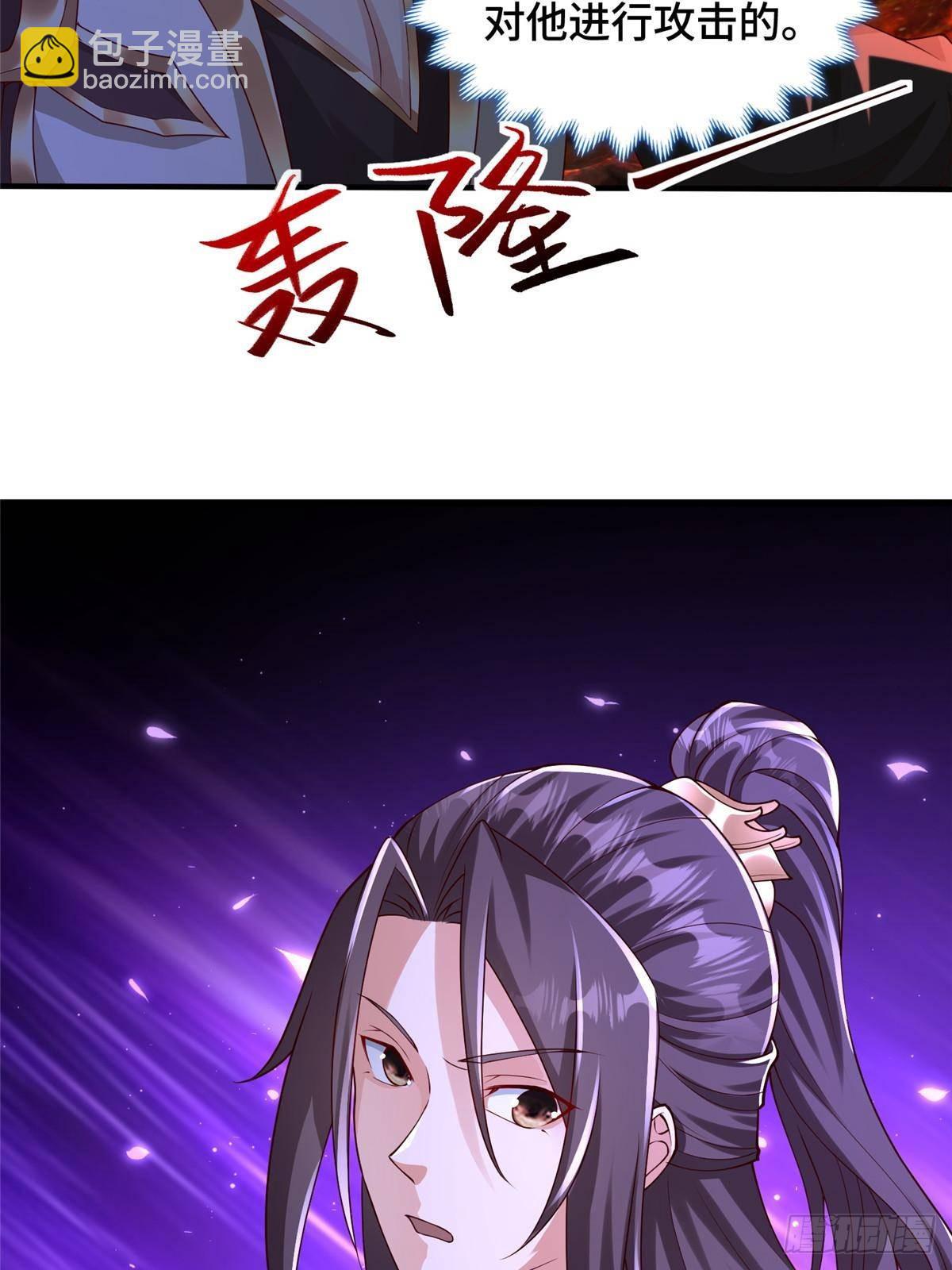 426 敌人的底牌-第431话