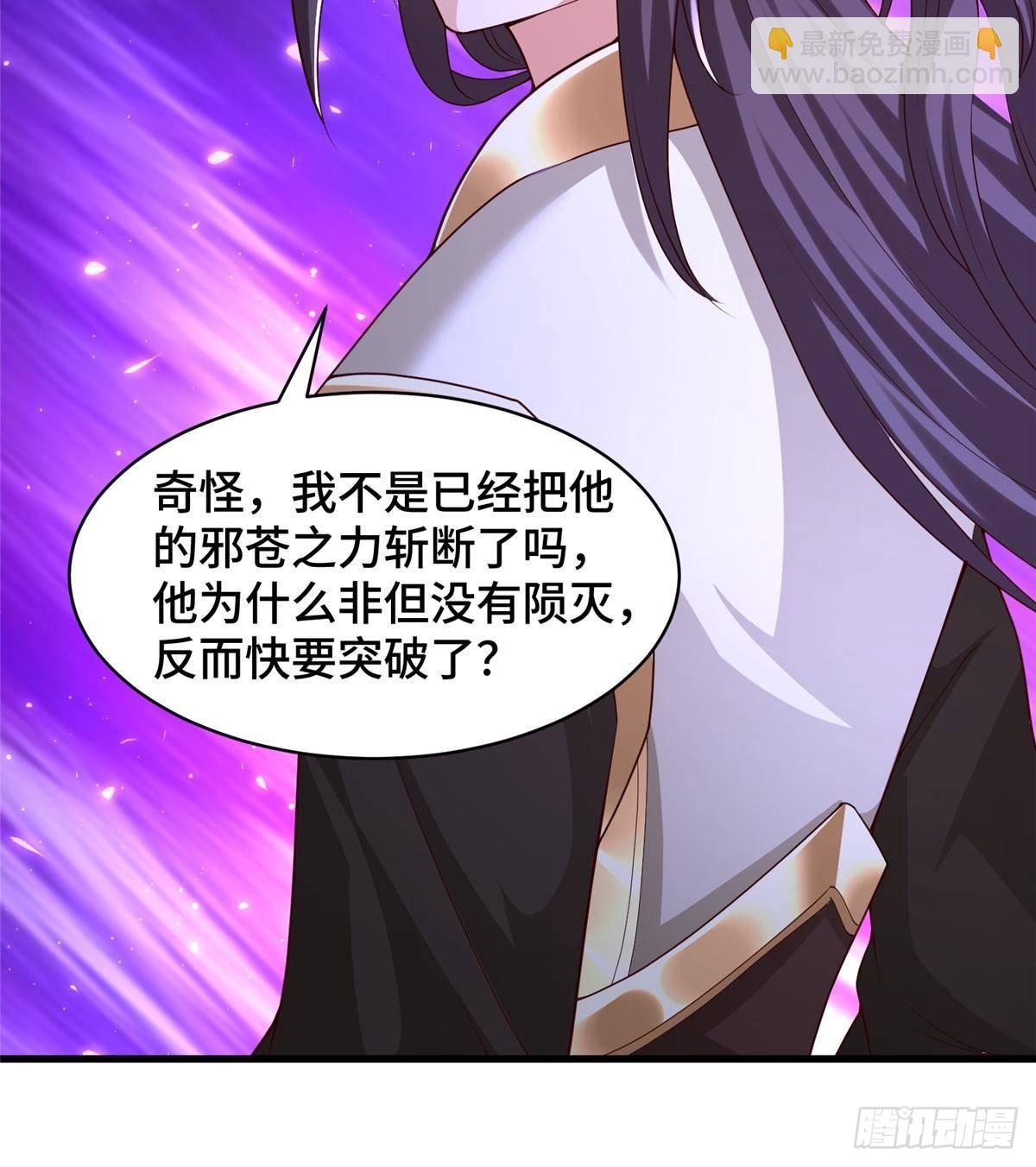 426 敌人的底牌-第431话