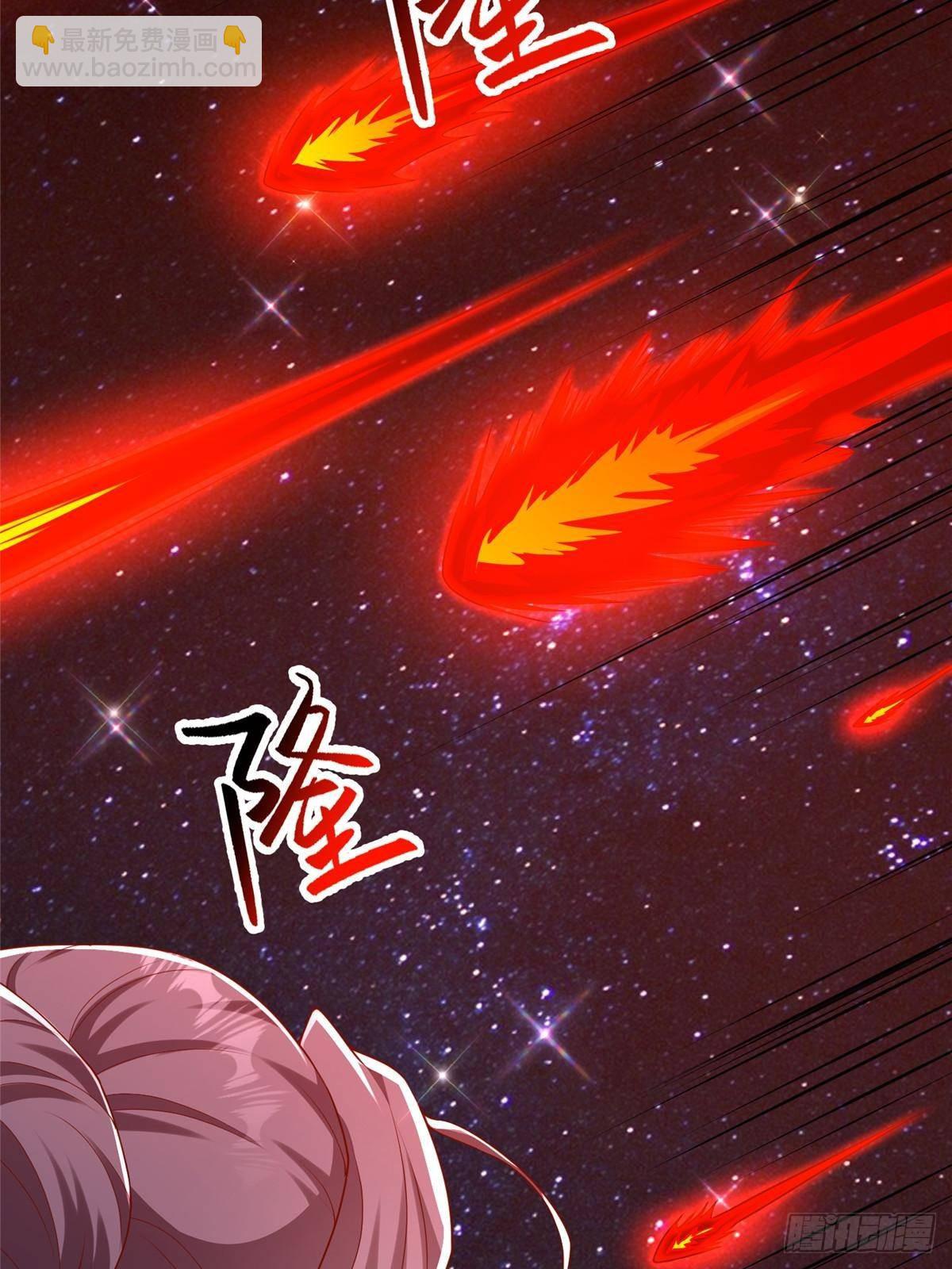 428 第九星的重生-第433话