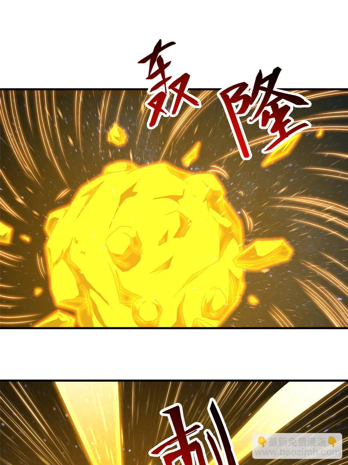 428 第九星的重生-第433话