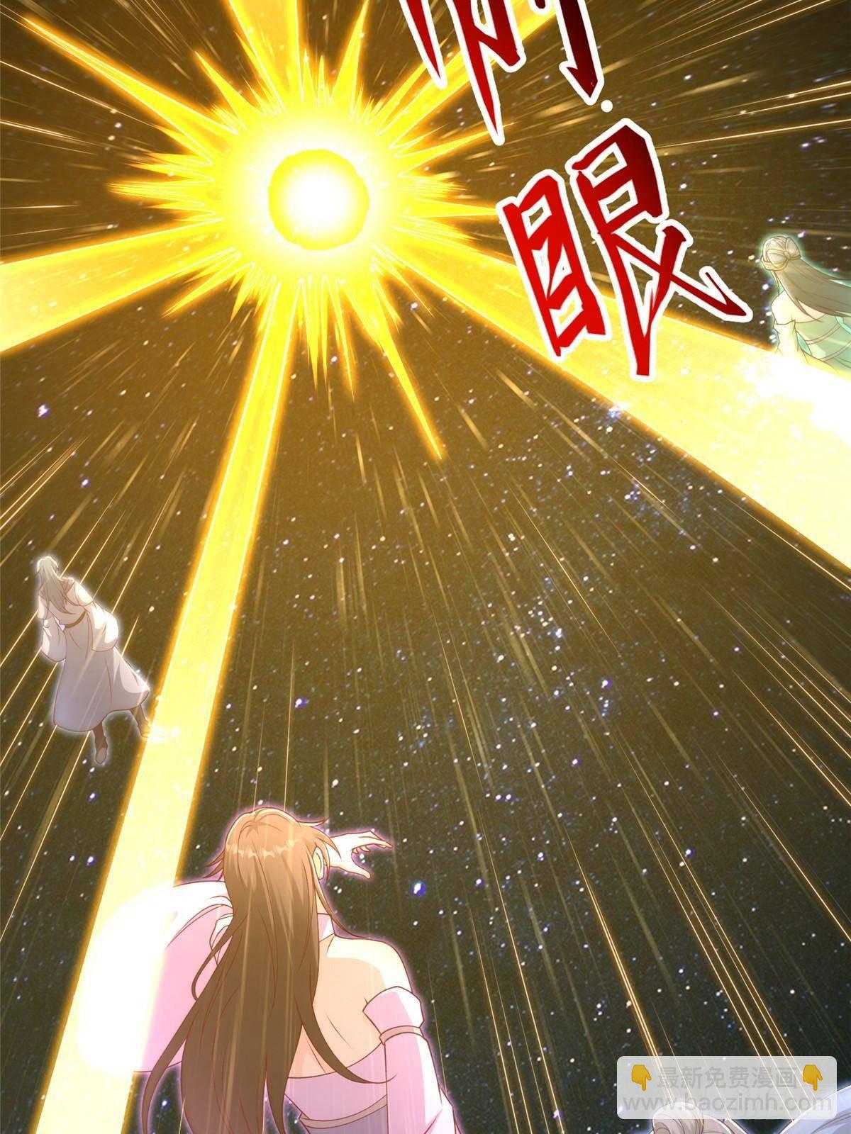 428 第九星的重生-第433话