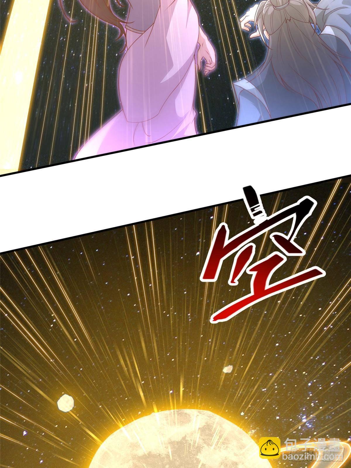 428 第九星的重生-第433话