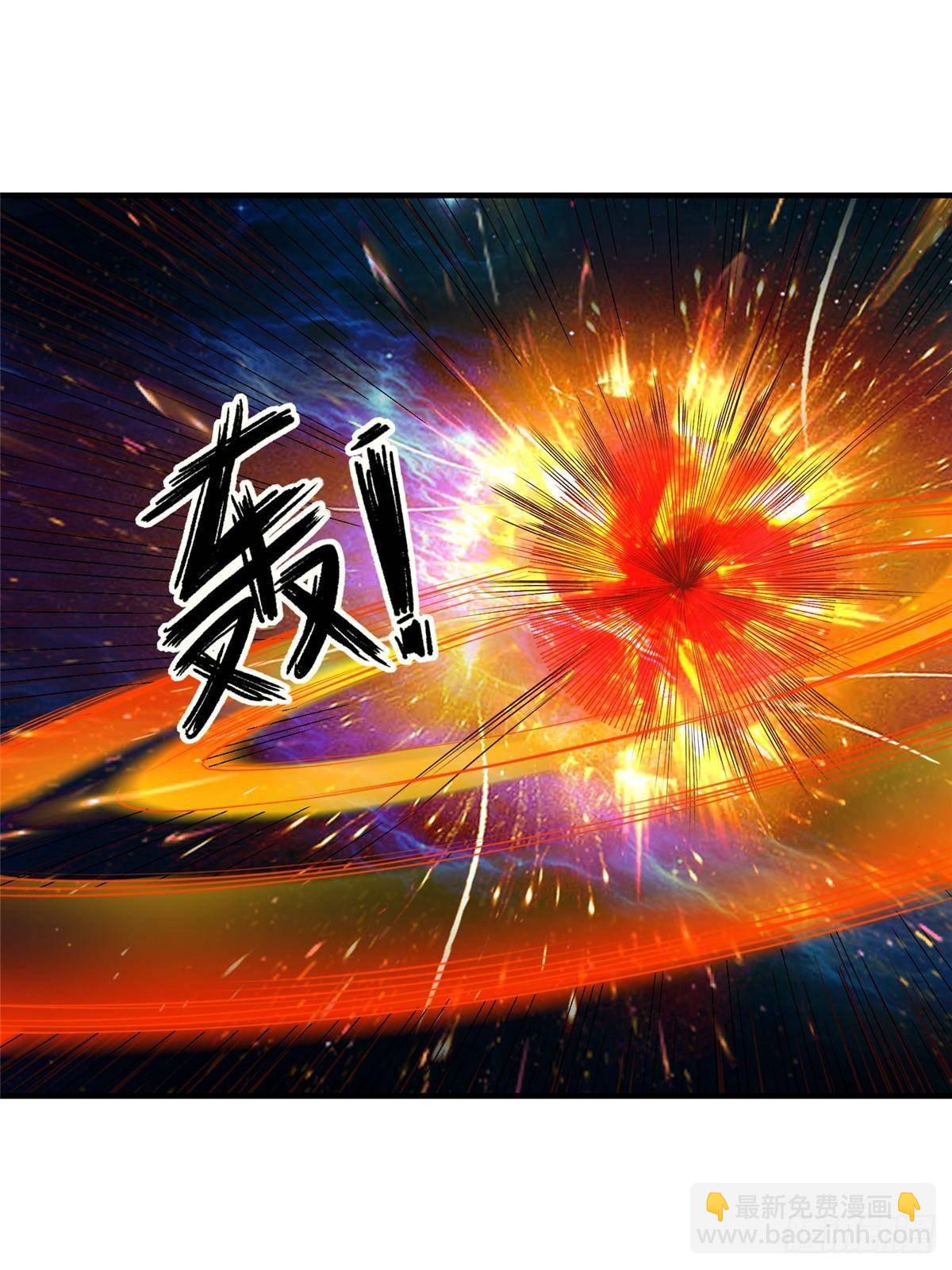 428 第九星的重生-第433话