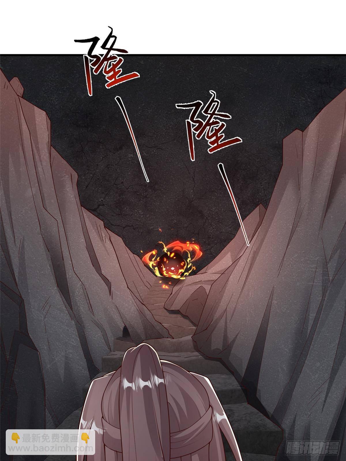 432 初探天阁-第437话