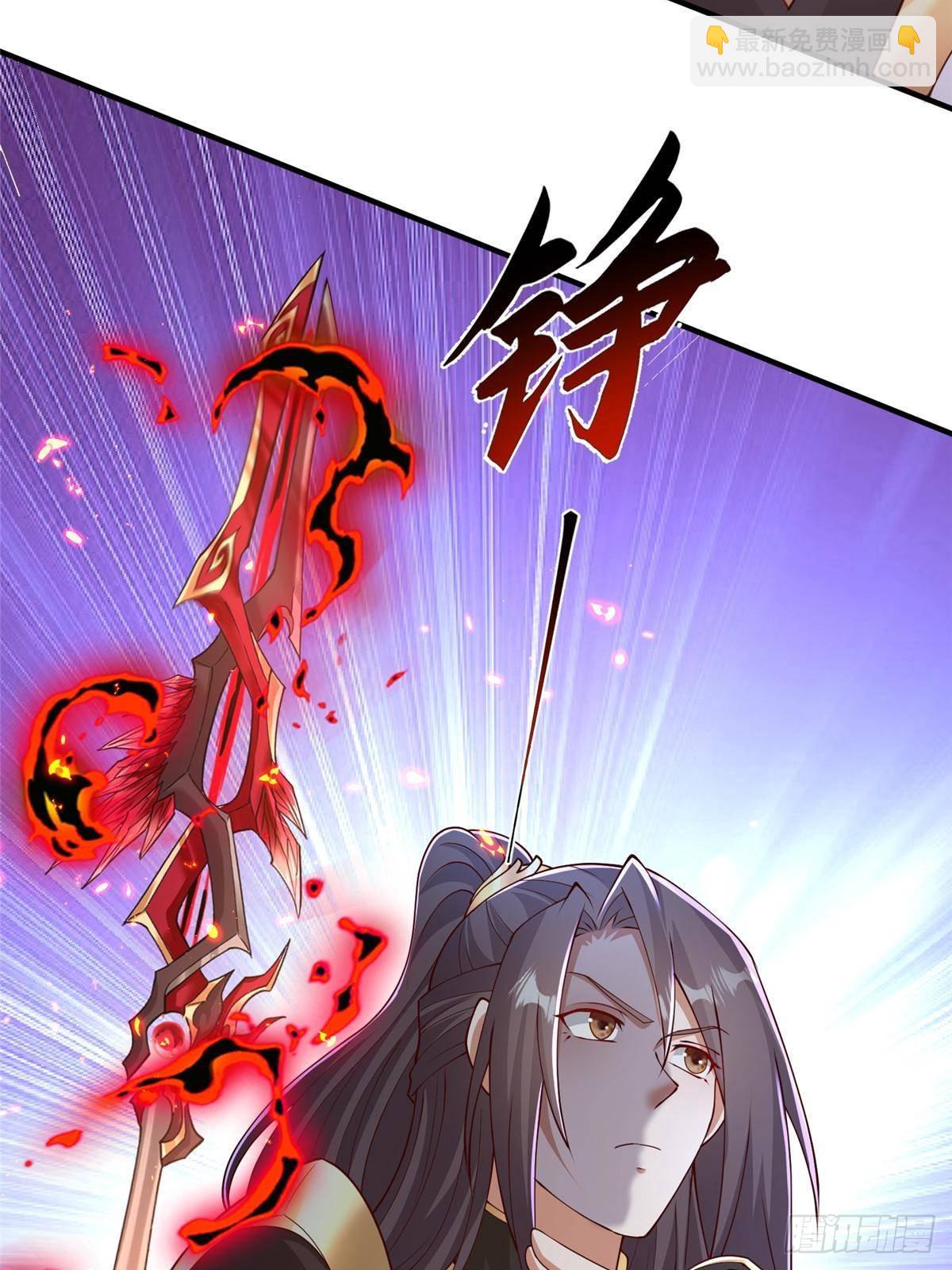 432 初探天阁-第437话