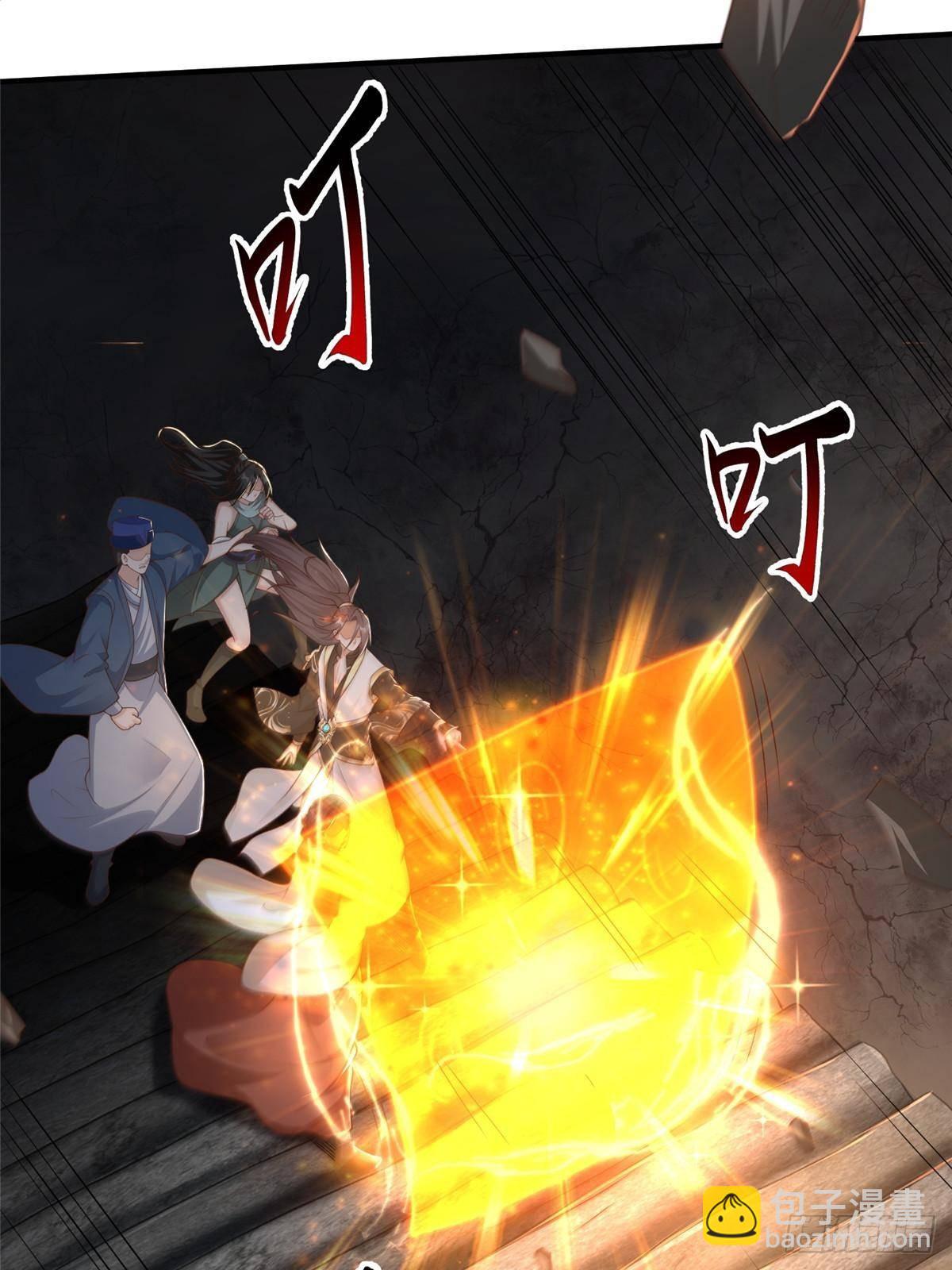 432 初探天阁-第437话