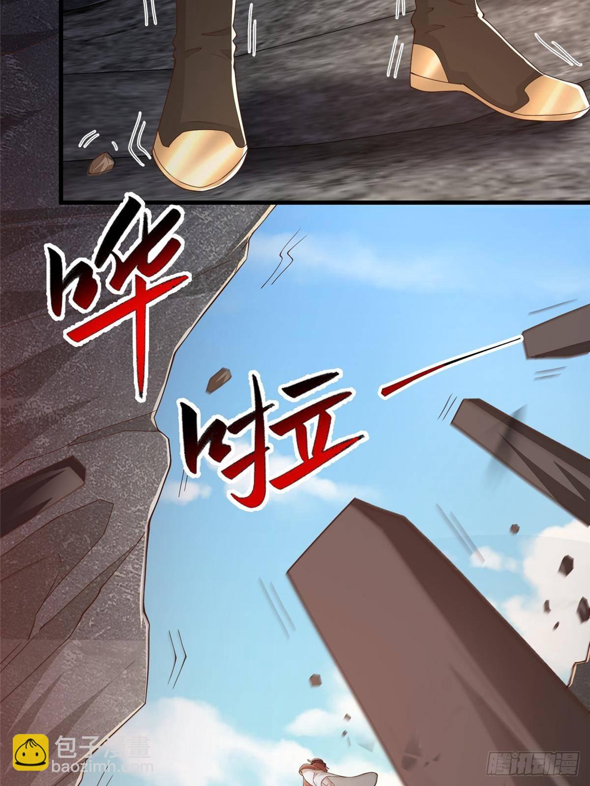 432 初探天阁-第437话
