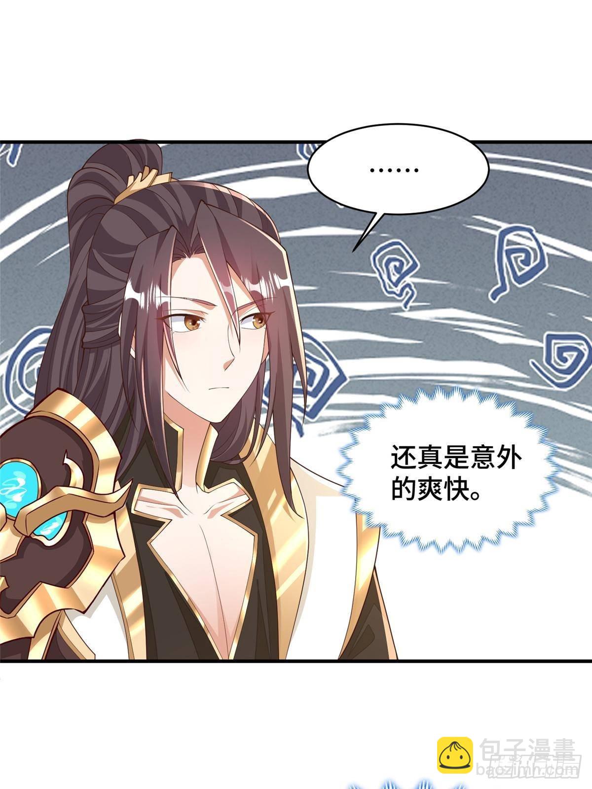 434 暗潮涌动-第439话