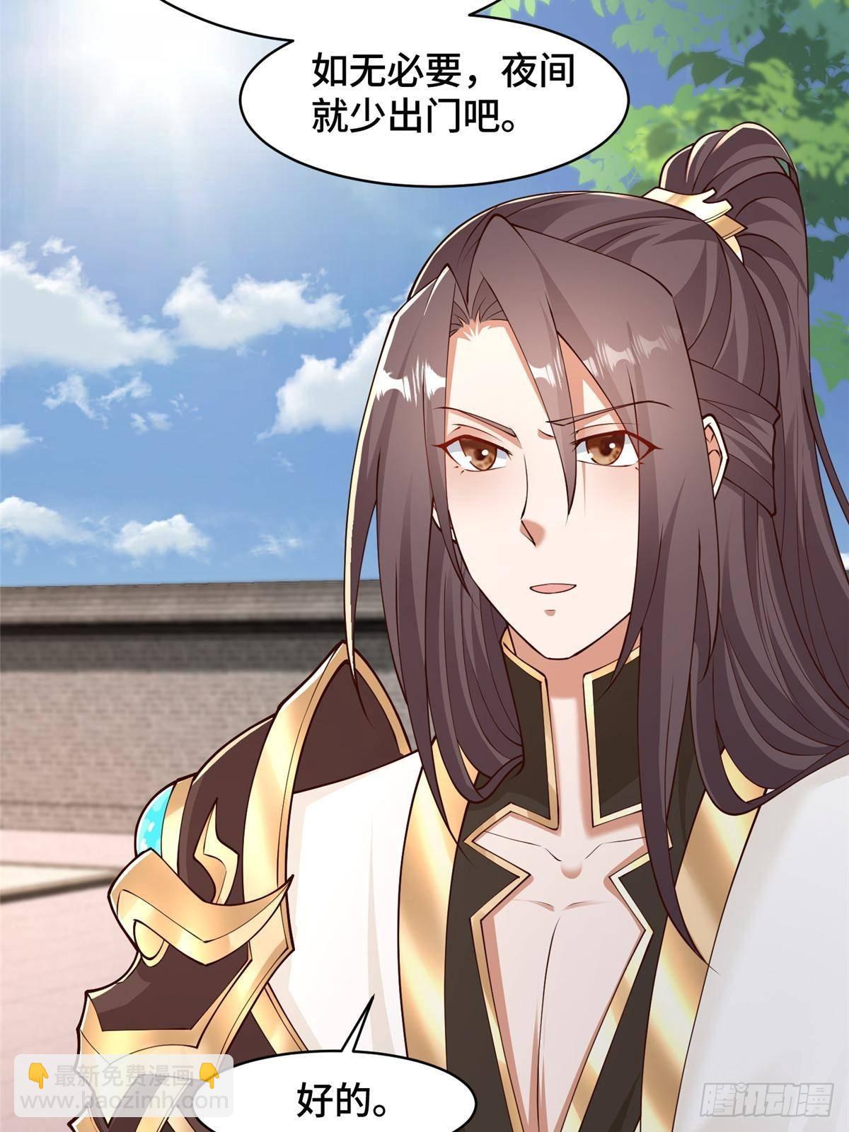 434 暗潮涌动-第439话