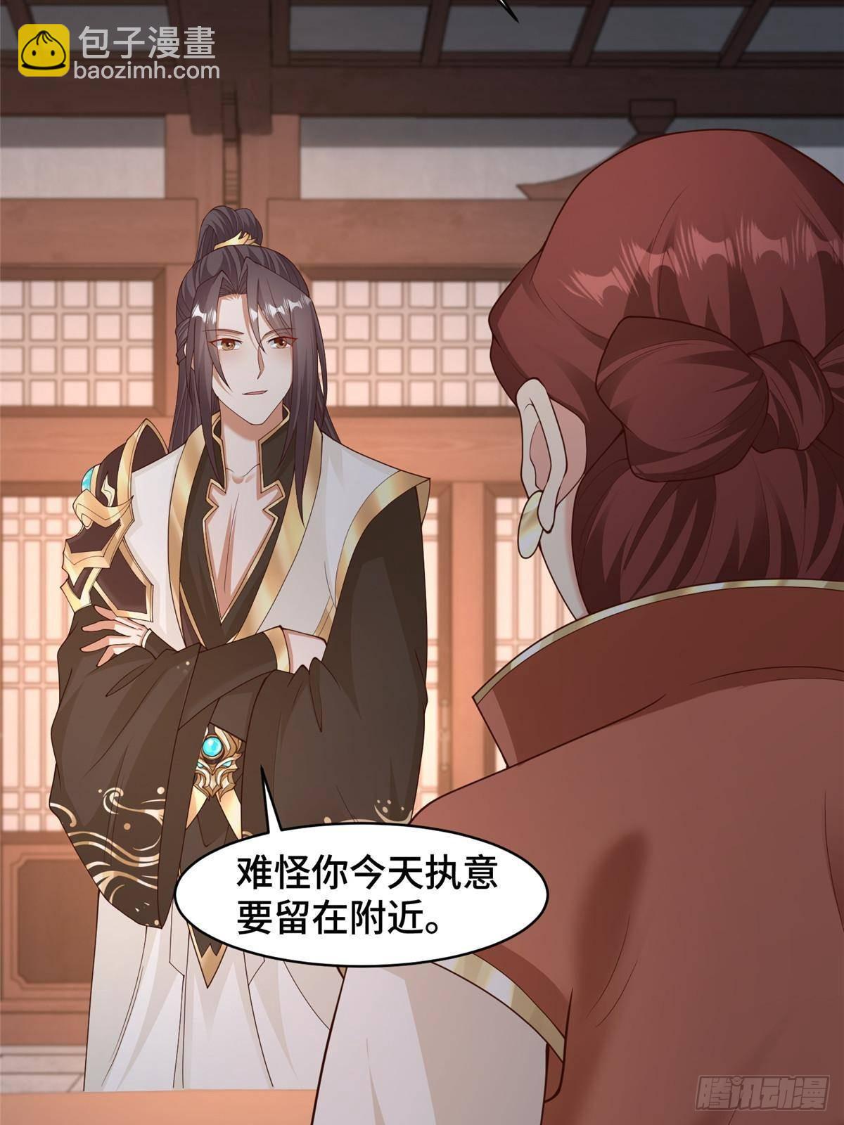 434 暗潮涌动-第439话