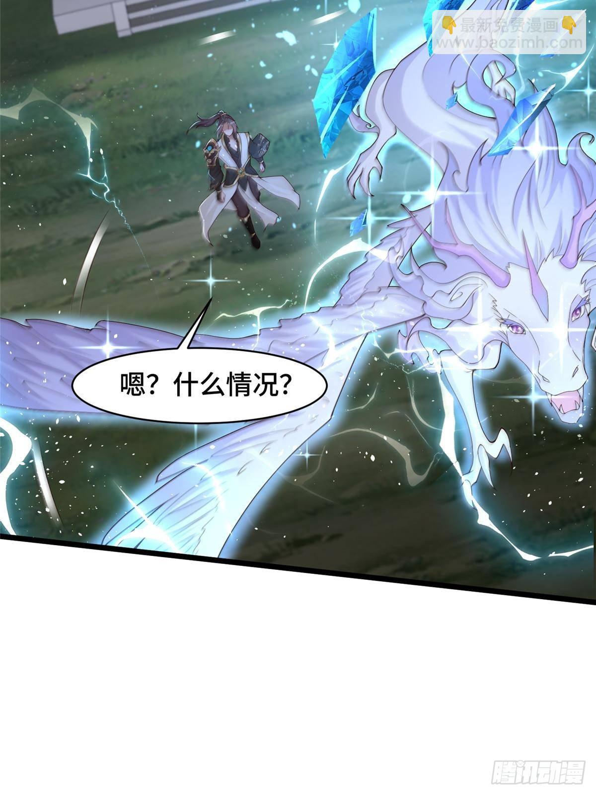 434 暗潮涌动-第439话