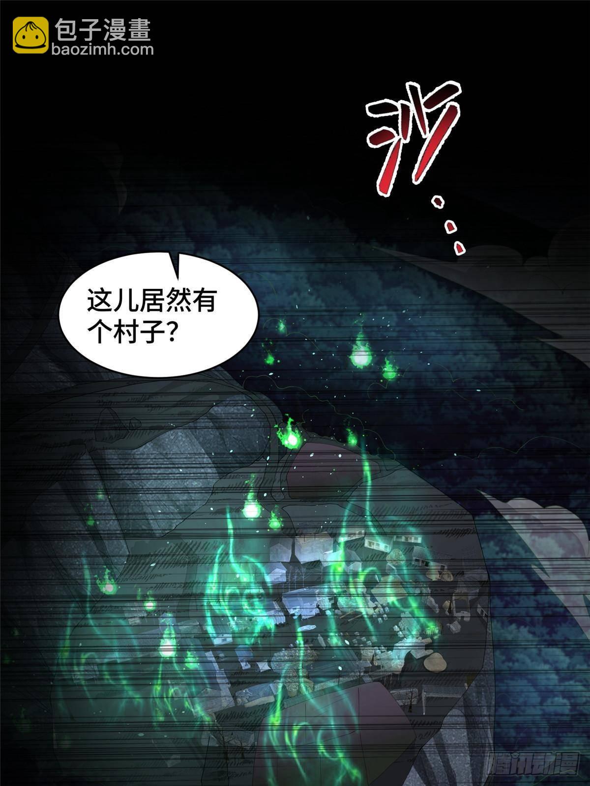 434 暗潮涌动-第439话