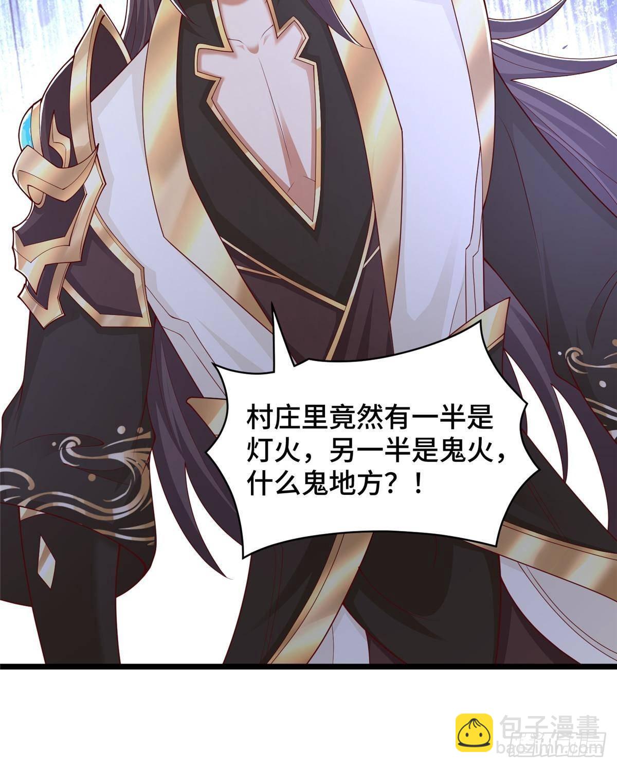 434 暗潮涌动-第439话