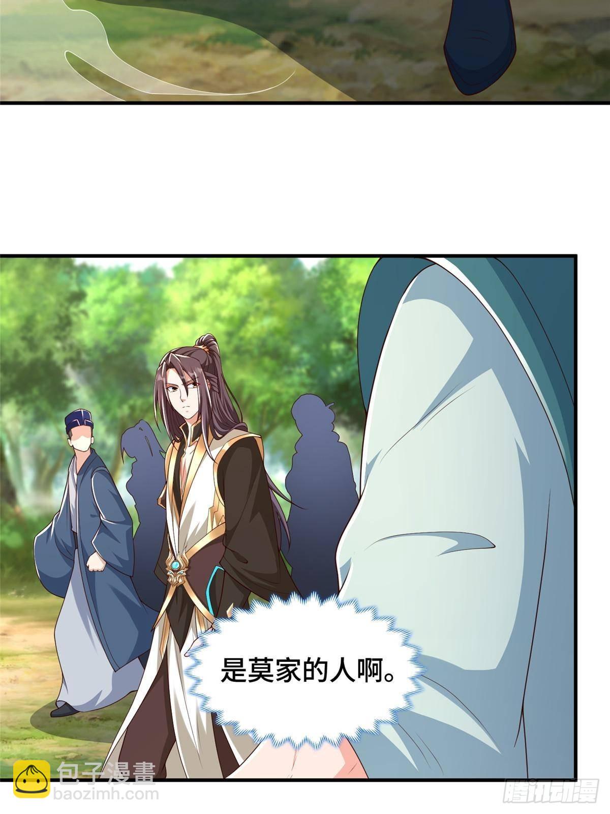 434 暗潮涌动-第439话