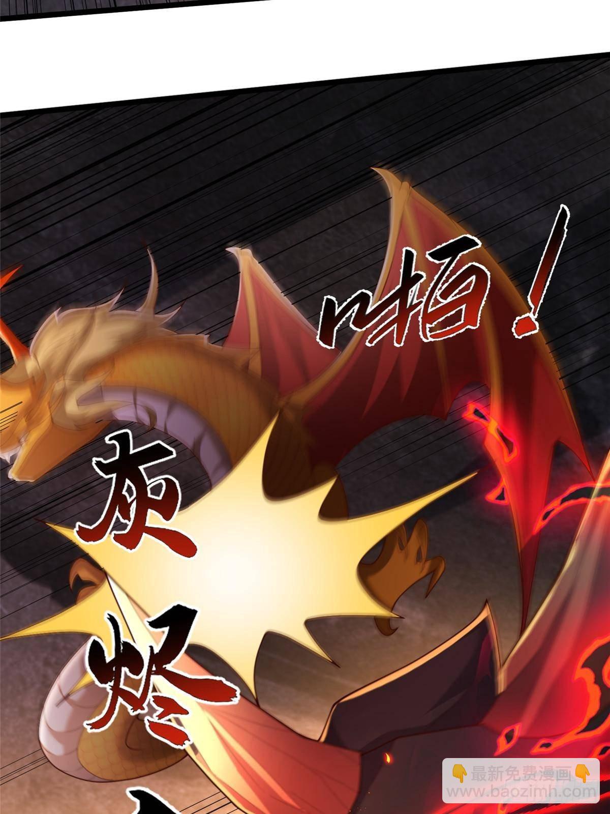 436 侏儒偃师(1/2)-第441话