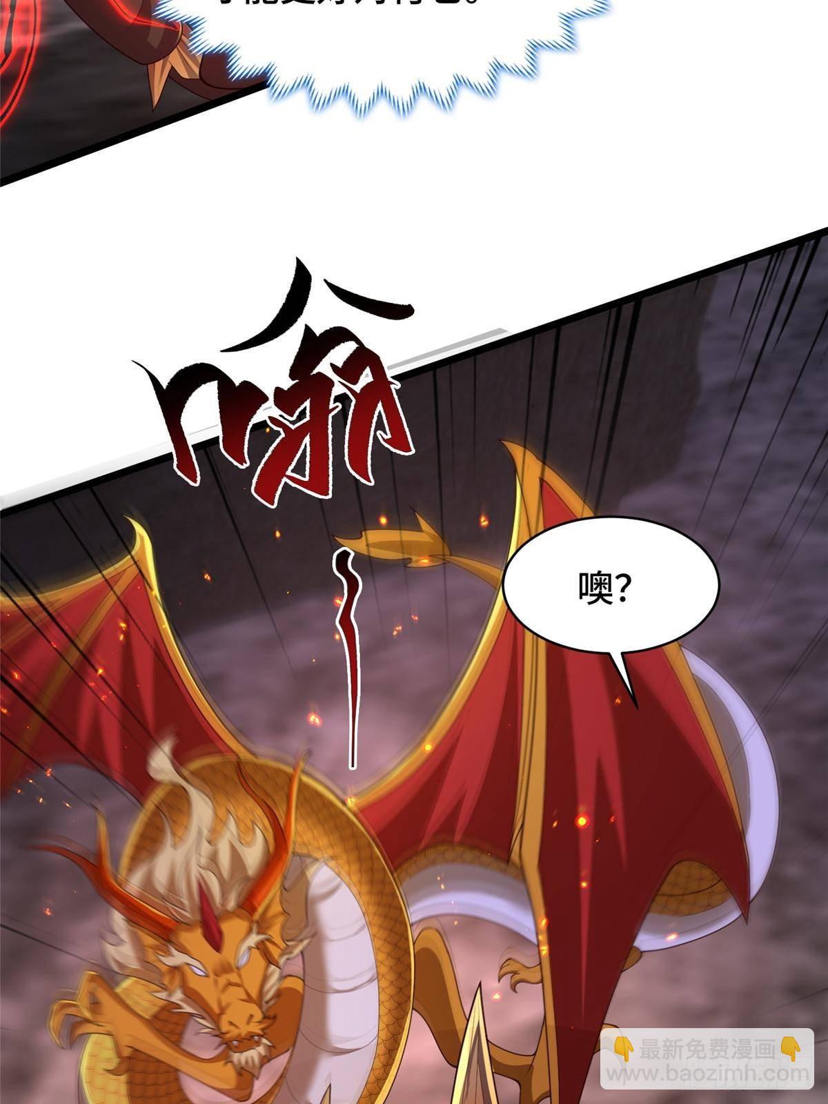 436 侏儒偃师(1/2)-第441话