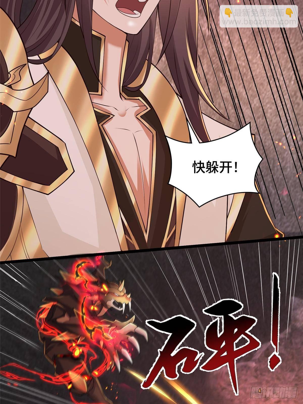 436 侏儒偃师(1/2)-第441话
