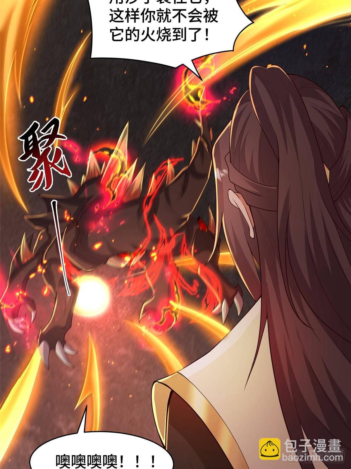 436 侏儒偃师(1/2)-第441话